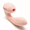 Вакуумний вібратор Kistoy Tina Mini Light Pink, вагінально-кліторальний