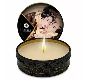 Масажна свічка Shunga Mini Massage Candle – Intoxicating Chocolate (30 мл)  (прим'ята упаковка)