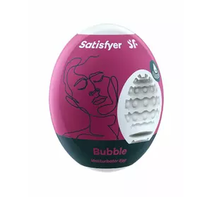 Самозмащувальний мастурбатор-яйце Satisfyer Masturbator Egg Single Bubble, одноразовий, не вимагає з