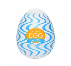 Мастурбатор-яйце Tenga Egg Wind із зигзагоподібним рельєфом