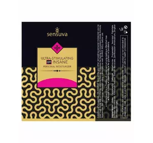 Пробник стимулирующей смазки Sensuva - Ultra-Stimulating On Insane (6 мл)