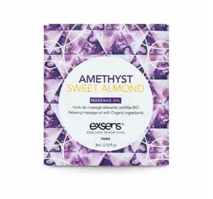 Пробник масажної олії EXSENS Amethyst Sweet Almond 3мл