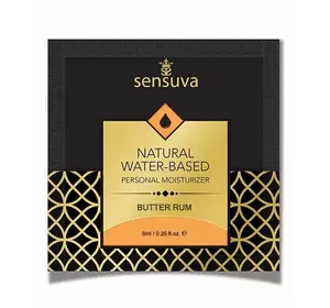 Пробник Sensuva - Natural Water-Based Butter Rum (6 мл)
