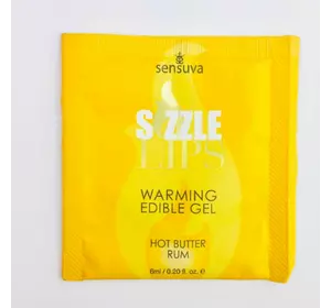 Пробник массажного геля Sensuva - Sizzle Lips Butter Rum (6 мл)